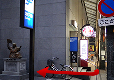 地下鉄中州川端5番口