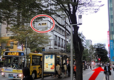 左手に博多座さん