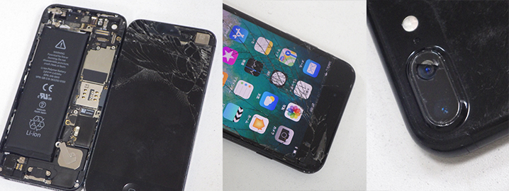 アイフォンの修理なら、福岡市博多区（店屋町店）のモバイルZに