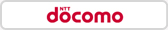 docomo